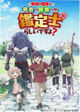 太阳黑子原著与电影对照配图